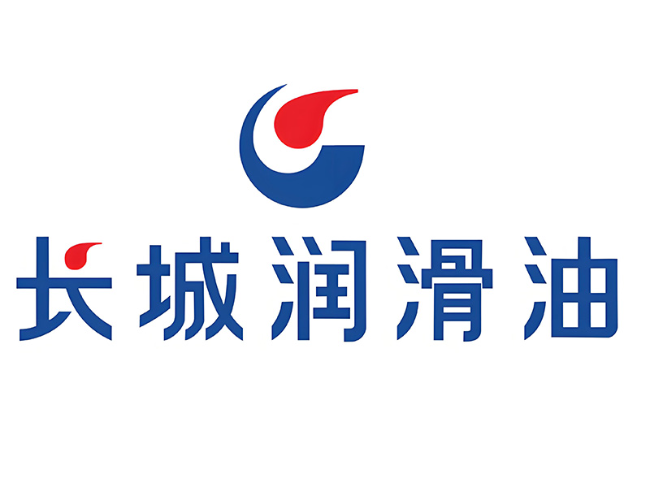 神农架长城润滑油经销商