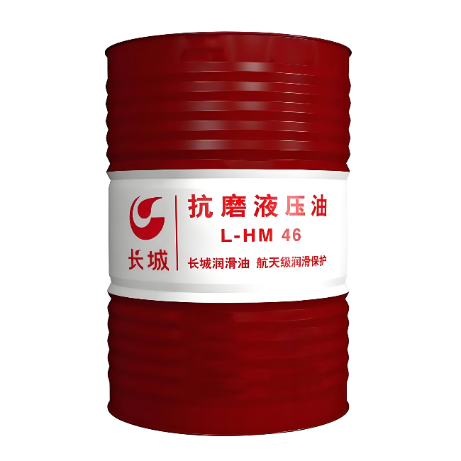 神农架长城抗磨液压油